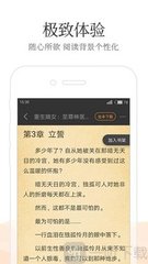 亚美体育电竞APP